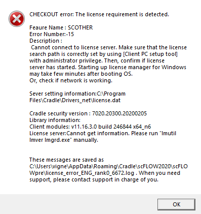 scflow_error